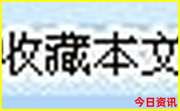 夏季去哪玩凉快又好玩