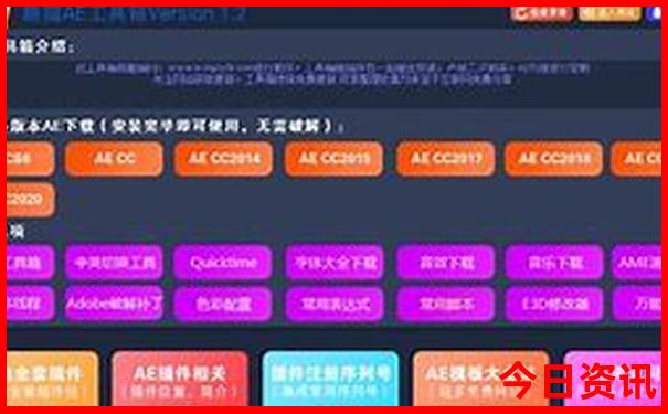 南方夏天避暑胜地